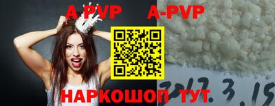 MESCALINE Заводоуковск