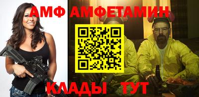 дистиллят марихуана Заволжье