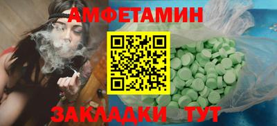 дистиллят марихуана Заволжье