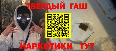 MESCALINE Заводоуковск