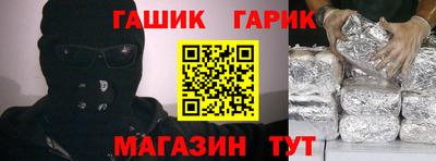 дурь Жуковский