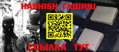 MESCALINE Заводоуковск