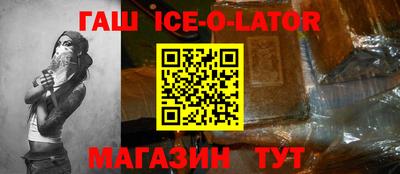 дурь Жуковский