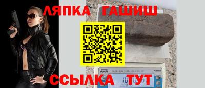 MESCALINE Заводоуковск