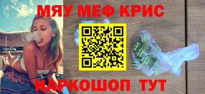 дурь Жуковский