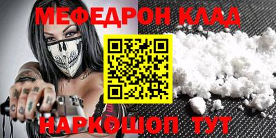 дурь Жуковский