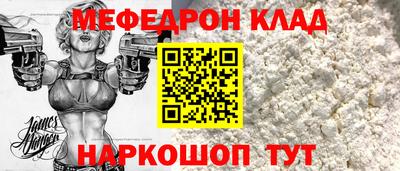дурь Жуковский