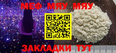 mix Кандалакша