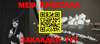 дистиллят марихуана Заволжье