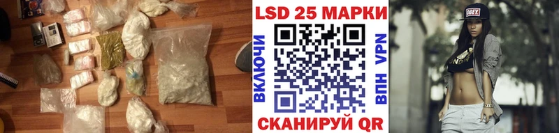цена Менделеевск kraken ссылки Лсд 25 экстази кислота