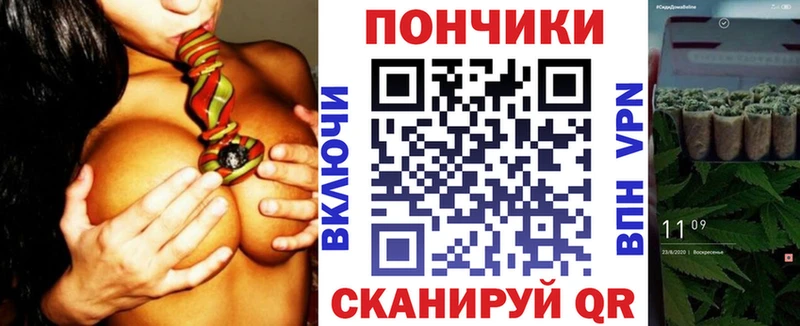 Бошки марихуана VHQ  наркошоп  Менделеевск 